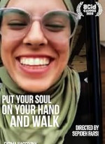 Put Your Soul on Your Hand  and Walk