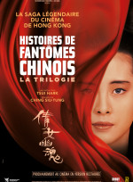 Histoire de fantômes chinois