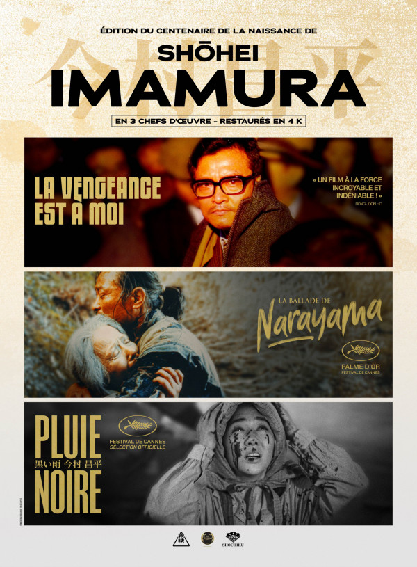Pluie noire