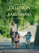 L’Illusion de Yakushima